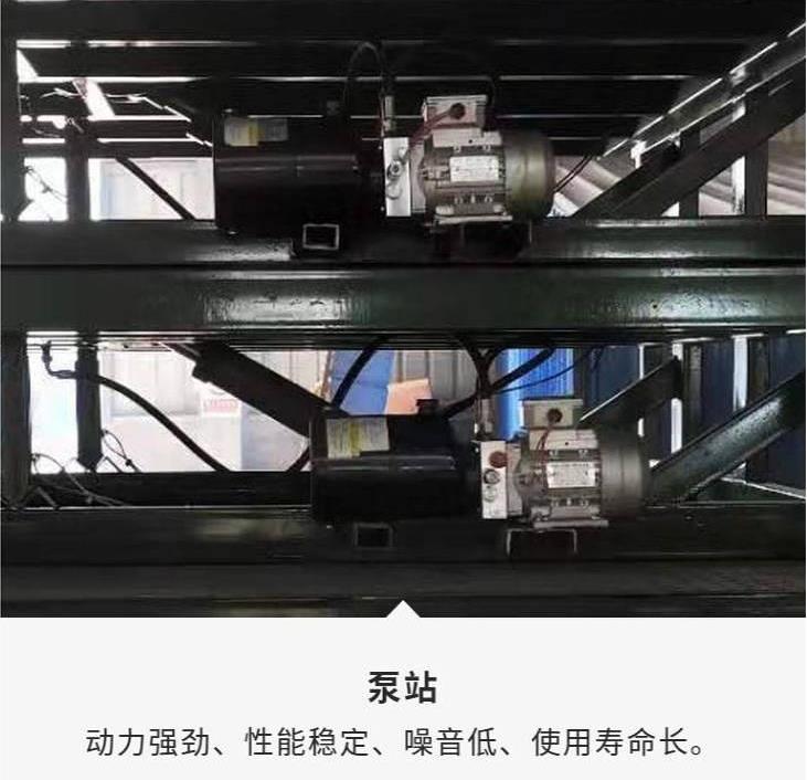 360截圖20211027141909661